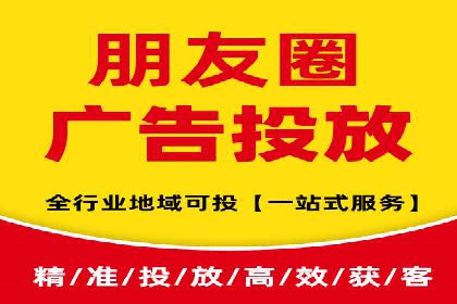 Sem优化公司实例：电商流量提升策略